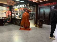 -古南都·老广东酒楼(龙江店)