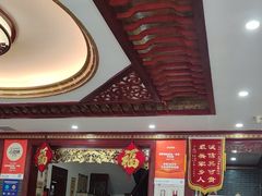 -邢家锅贴老店·非遗·开封菜(金明广场店)