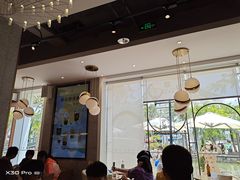 大堂-奈雪的茶(大梅沙8号仓店)