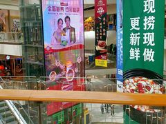 -小菜园新徽菜(无锡宜家荟聚中心店)