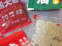 -熊大爷现包饺子(和平里店)