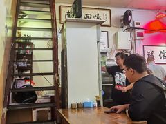 大堂-六爷门框百年卤煮
