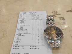 账单-东江海鲜酒家(艺都分店)