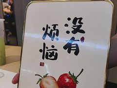 -海底捞火锅(威高广场店)