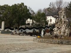 -玉女潭景区
