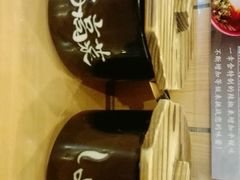 -博多一幸舍(侨福芳草地购物中心店)