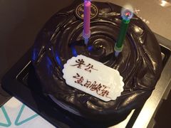 -黑池口感烘焙·生日蛋糕(坂田店)
