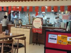 大堂-老班长手工灌汤包老店(东山店)