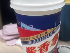 -瑞幸咖啡(坂田乐汇城店)