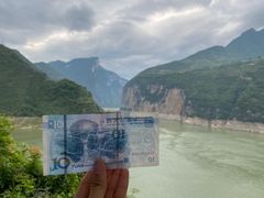-白帝城·瞿塘峡景区