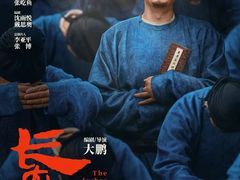 -SFC上影影城(港汇永华IMAX激光店)