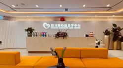 -禧月荟月子中心(前海Max店)