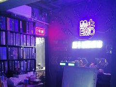 -剧狐剧本杀(徐汇1号店)