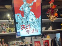 -暴风岛沉浸式体验馆(百联世纪店)