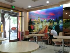 大堂-都城快餐(广大路店)