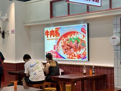 -公交新村粉店(赤岗冲店)