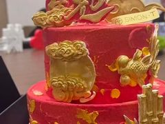 -西檬树SIMON·T轻奢蛋糕(大东方Max店)