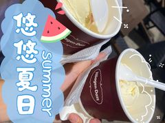 夏威夷果仁单球-哈根达斯(上海金山店)