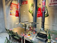 -幸福小串·地摊小炉子(三阳路店)