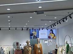 -龙湖南京江北天街