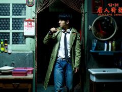 -大光明电影院(南京西路店)