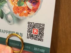 -新白鹿餐厅(松江开元地中海店)