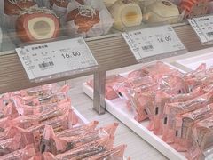 -唐饼家(第一食品五角场店)
