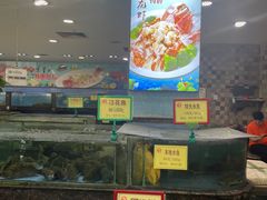 -鹅公村·国家非遗传承(荔湾店)