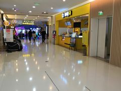 -张小盒茶(吾悦国际广场店)