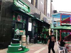 -绿地风尚天地广场