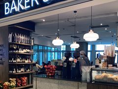 门面-BAKER&SPICE(环贸店)