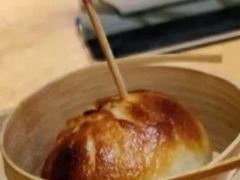 糖腿破酥包-云海肴·汽锅鸡·云南菜(美罗城店)