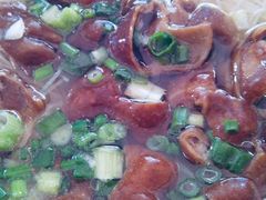 -鹰子捞化(古田支路店)