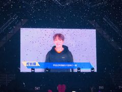 -南京奥林匹克体育中心-体育馆