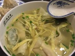 -熙盛源(凤凰街店)