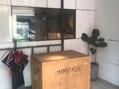 -MIMI FASO(古仓店)