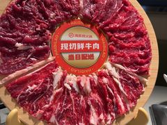 -海底捞火锅(北京路店)