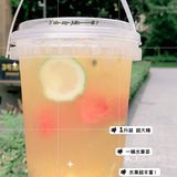 书亦夏季新品水果茶❗一次喝一升❗爽歪歪