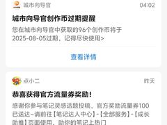 -中粮·祥云小镇