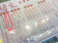 -香港鸳鸯王(西湖路店)