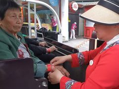 -深圳锦绣中华民俗村