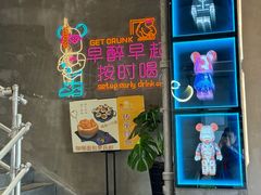 -串门海鲜烧烤(五四广场店)