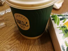 -澜记香港饮品专门店(五江天街店)