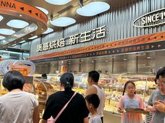 -罗森尼娜(德思勤店)
