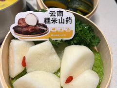 -煲王粤菜餐厅(中侨中心店)