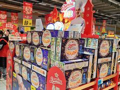 -大润发(南湖店)