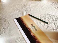 -皇城根(张杨店)
