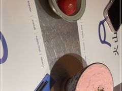 -火山屋台(新街口店)