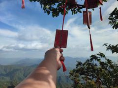 -老君山风景名胜区