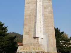 -平北抗日战争纪念馆